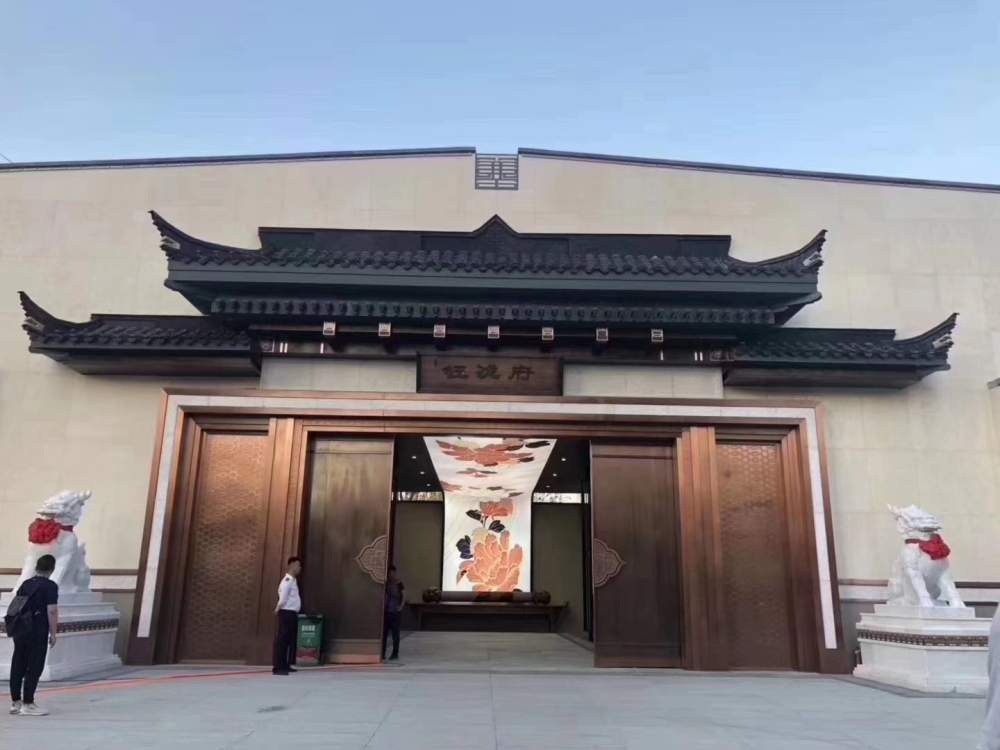 金谷洛陽(yáng)項(xiàng)目